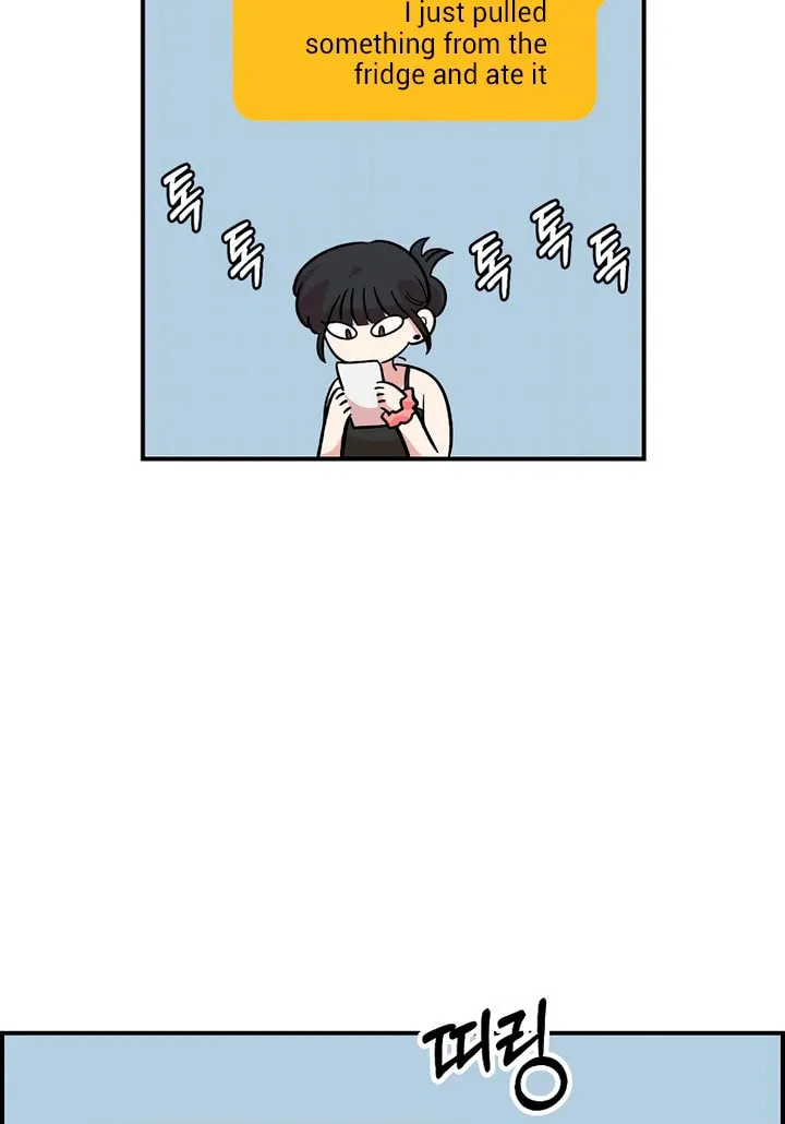 Childhood Friend Complex Chapter 45 page 80 - 