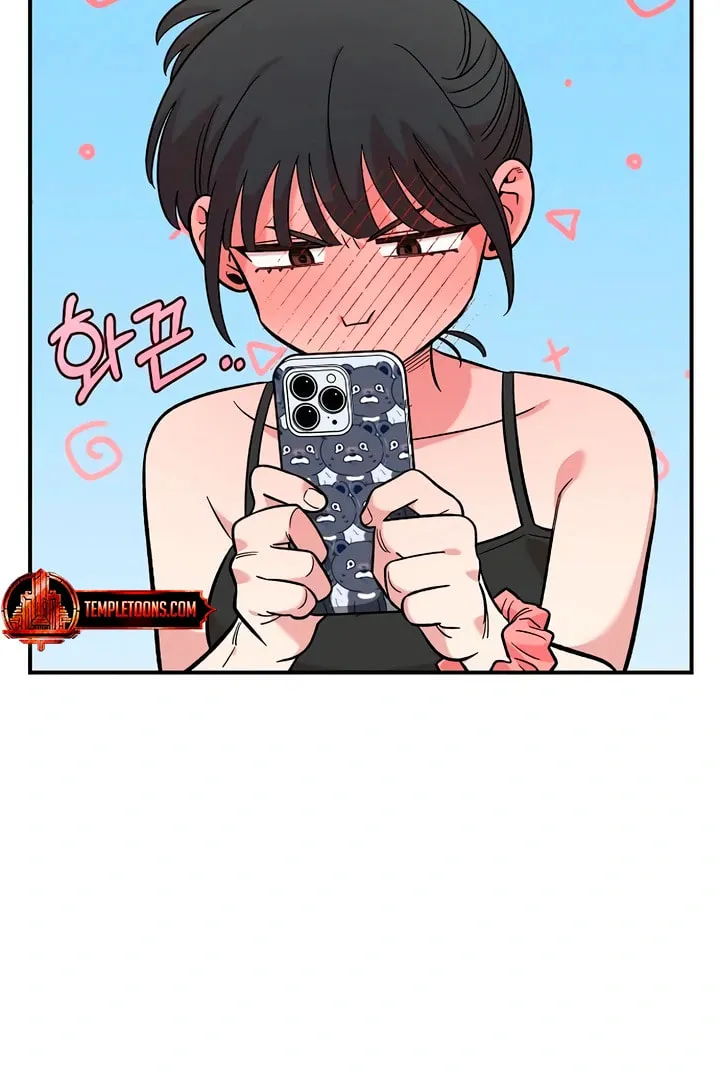 Childhood Friend Complex Chapter 45 page 82 - 