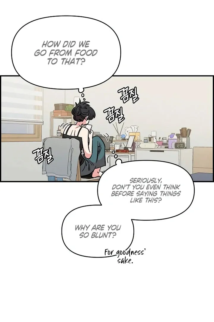 Childhood Friend Complex Chapter 45 page 83 - 