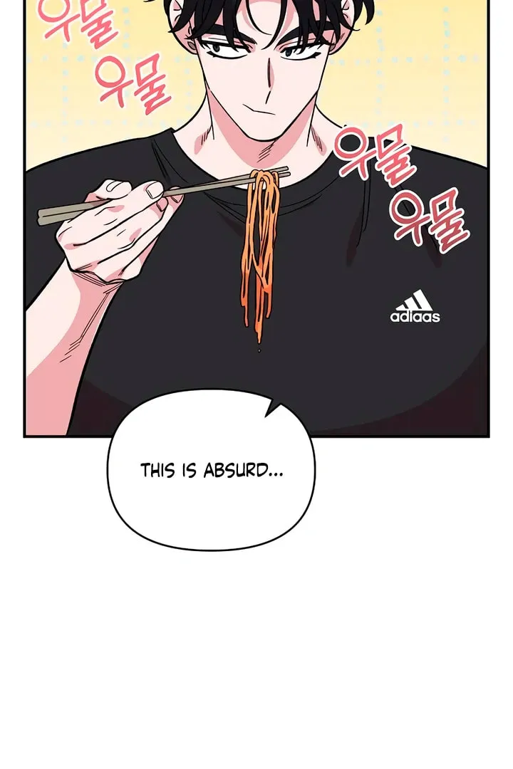 Childhood Friend Complex Chapter 45 page 86 - 