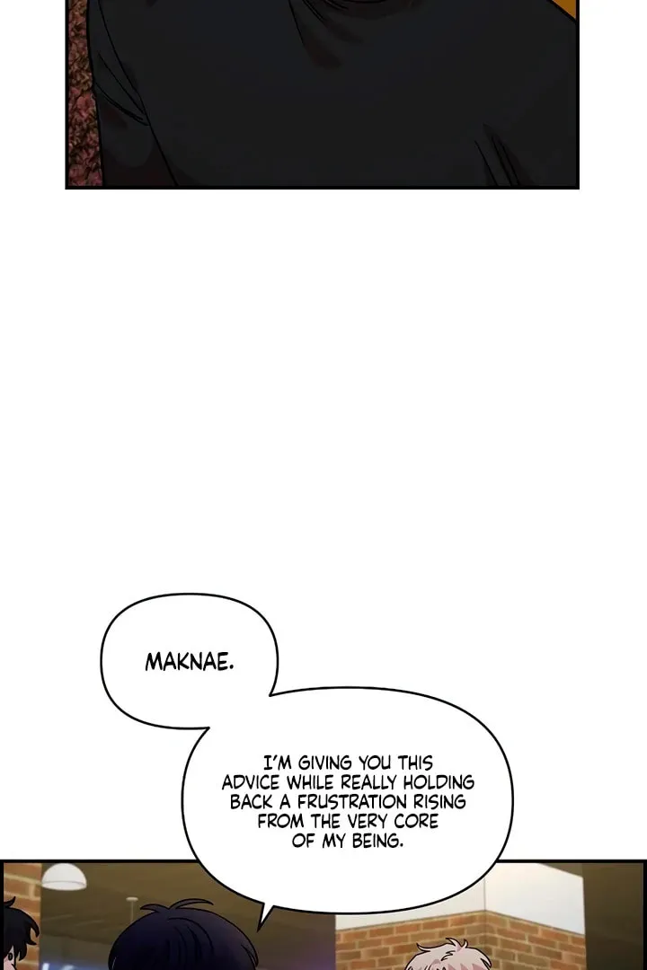 Childhood Friend Complex Chapter 45 page 89 - 