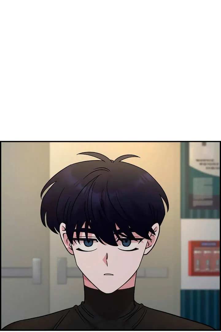 Childhood Friend Complex Chapter 45 page 93 - 