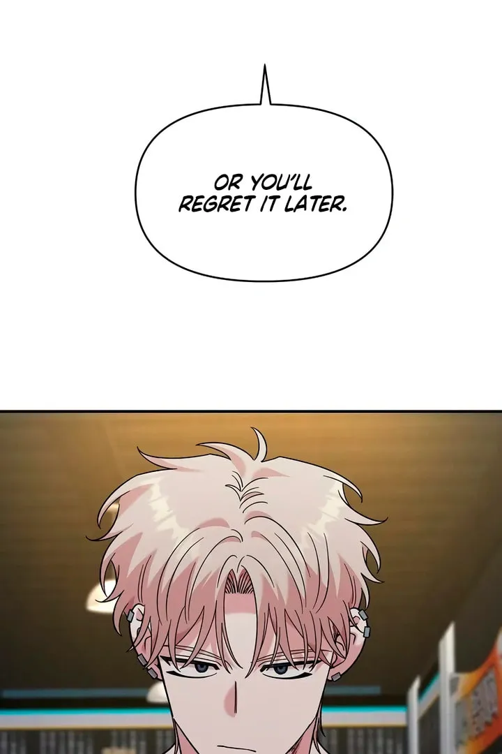 Childhood Friend Complex Chapter 45 page 94 - 