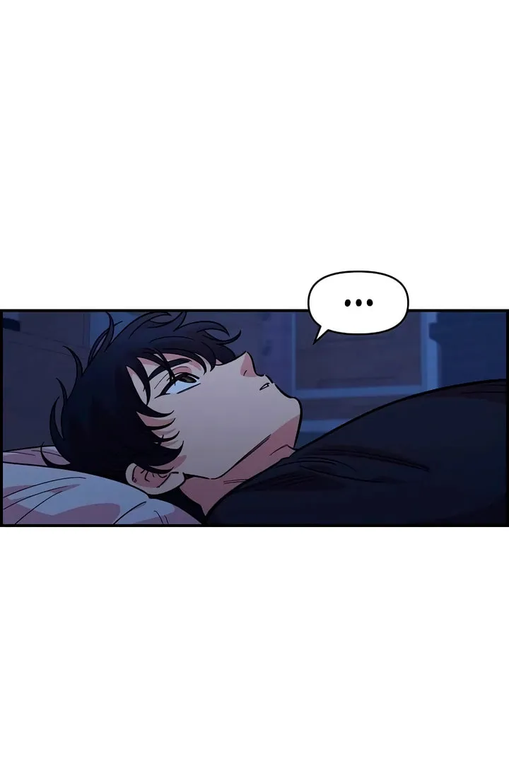 Childhood Friend Complex Chapter 45 page 99 - 