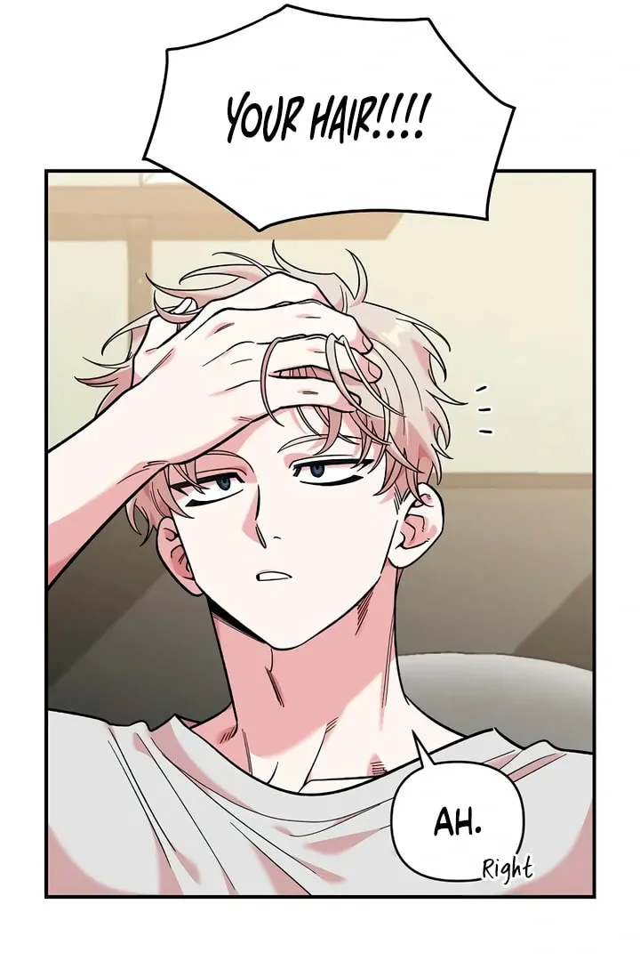 Childhood Friend Complex Chapter 46 page 11 - 