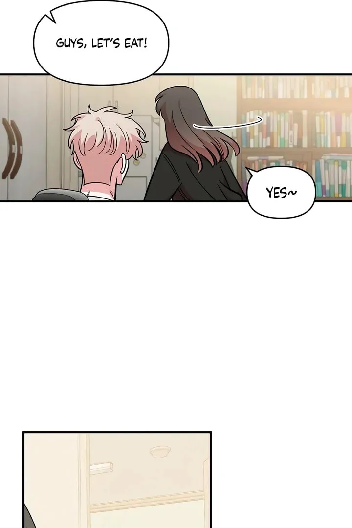 Childhood Friend Complex Chapter 46 page 14 - 