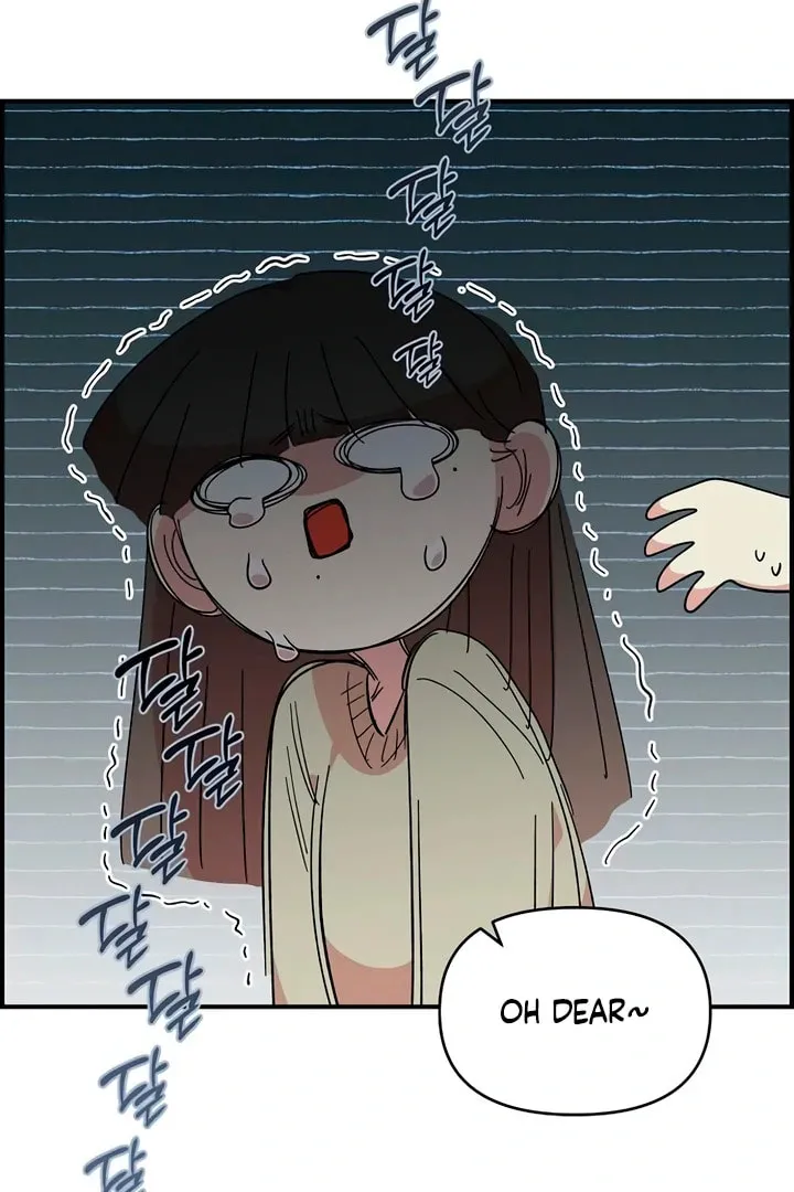 Childhood Friend Complex Chapter 46 page 20 - 