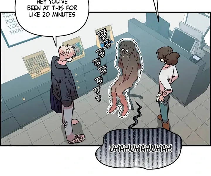 Childhood Friend Complex Chapter 46 page 22 - 