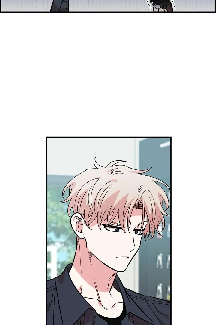 Childhood Friend Complex Chapter 46 page 25 - 