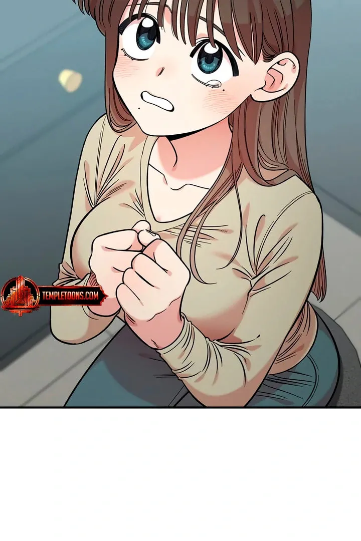 Childhood Friend Complex Chapter 46 page 27 - 