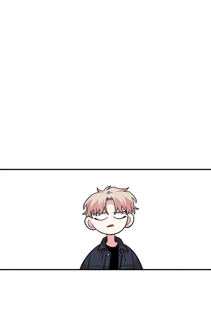 Childhood Friend Complex Chapter 46 page 28 - 
