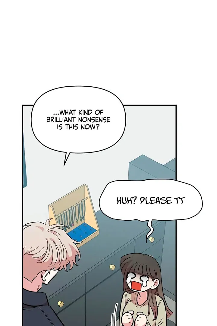 Childhood Friend Complex Chapter 46 page 29 - 