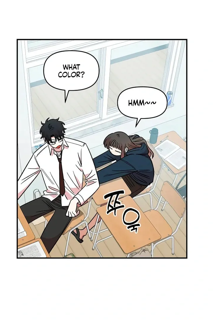 Childhood Friend Complex Chapter 46 page 4 - 