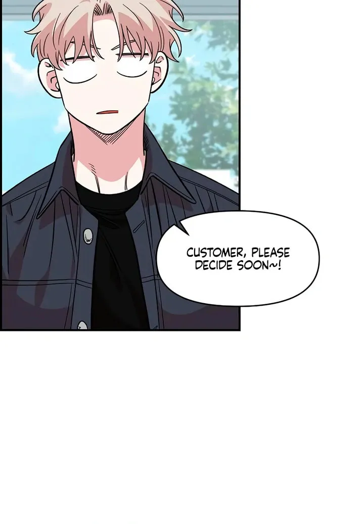 Childhood Friend Complex Chapter 46 page 32 - 