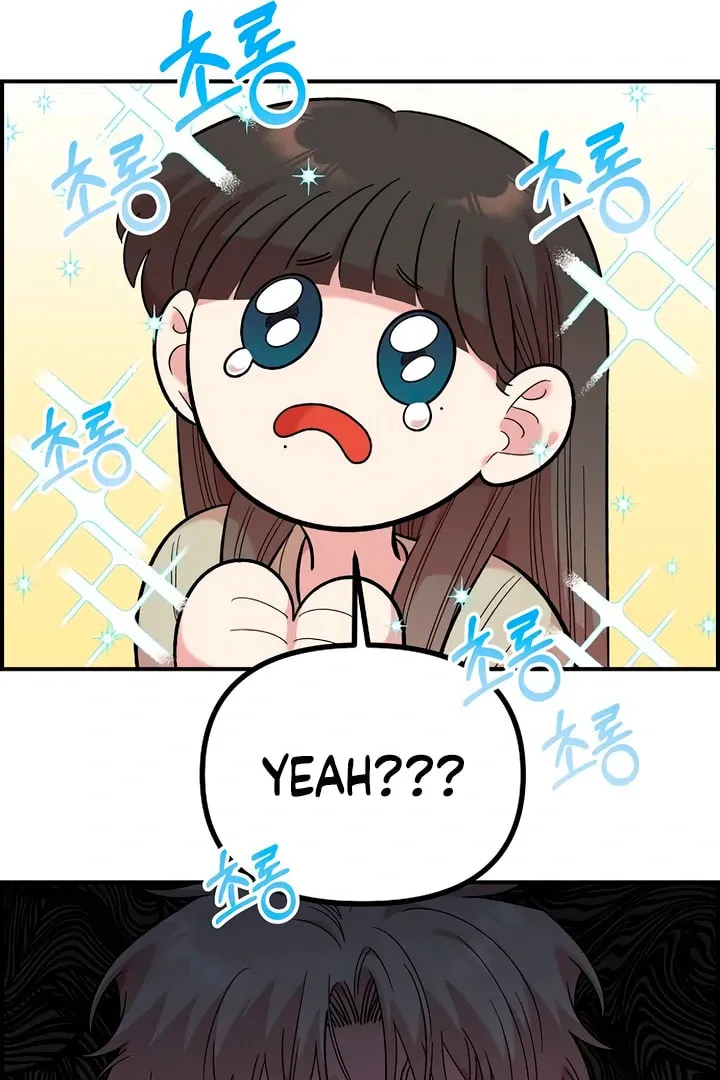 Childhood Friend Complex Chapter 46 page 33 - 