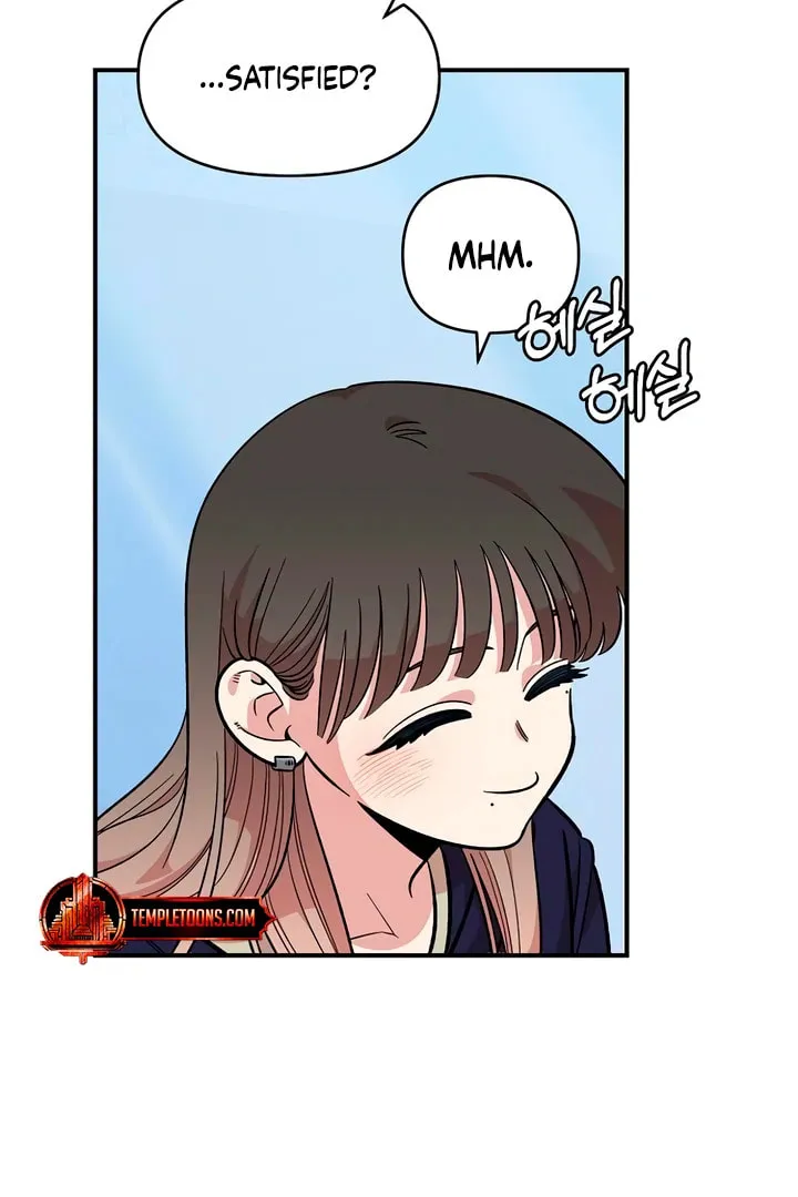 Childhood Friend Complex Chapter 46 page 37 - 
