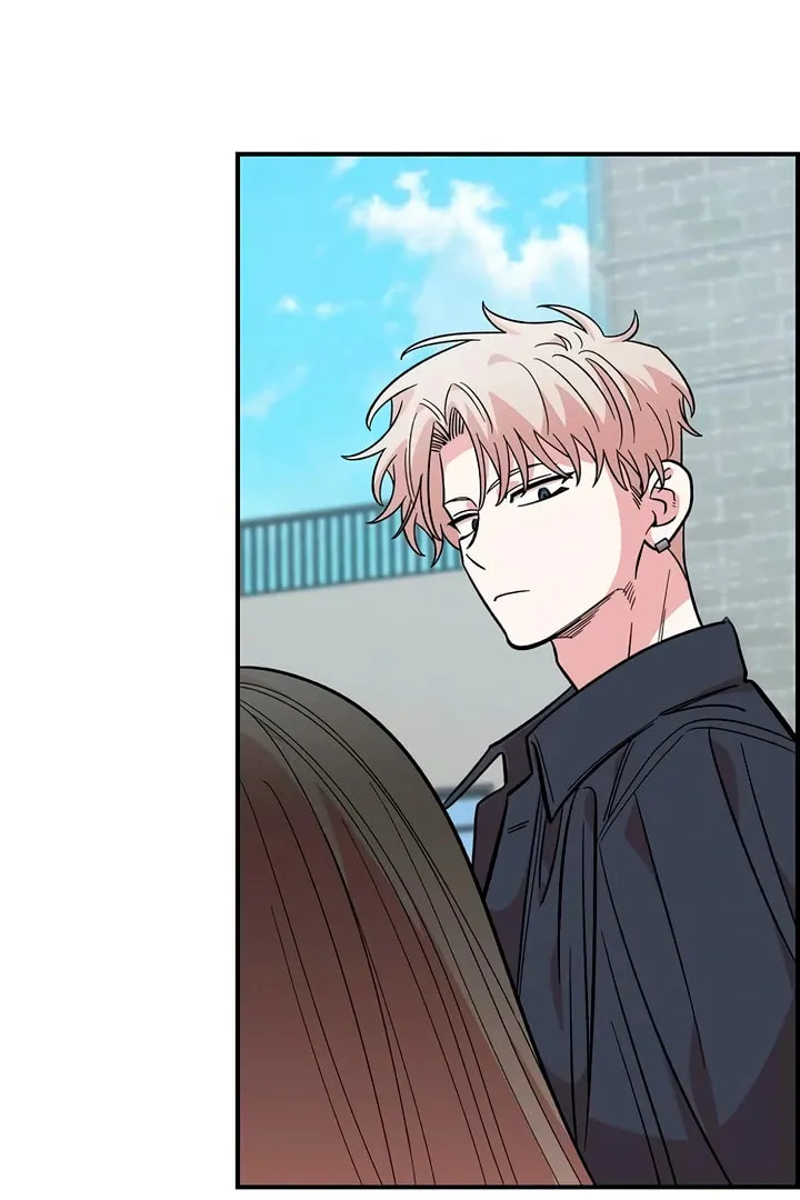 Childhood Friend Complex Chapter 46 page 38 - 