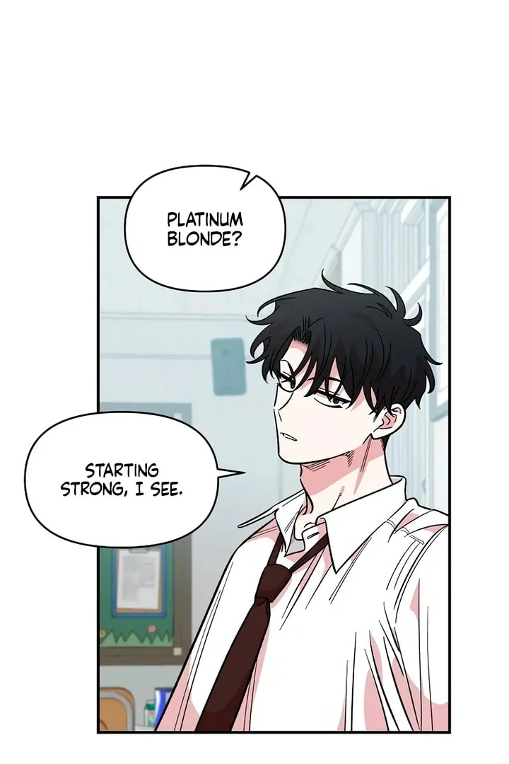 Childhood Friend Complex Chapter 46 page 5 - 