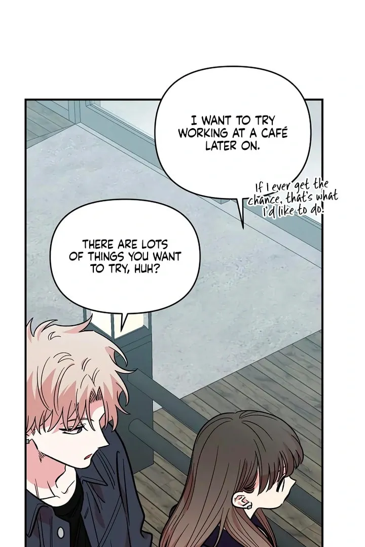 Childhood Friend Complex Chapter 46 page 41 - 
