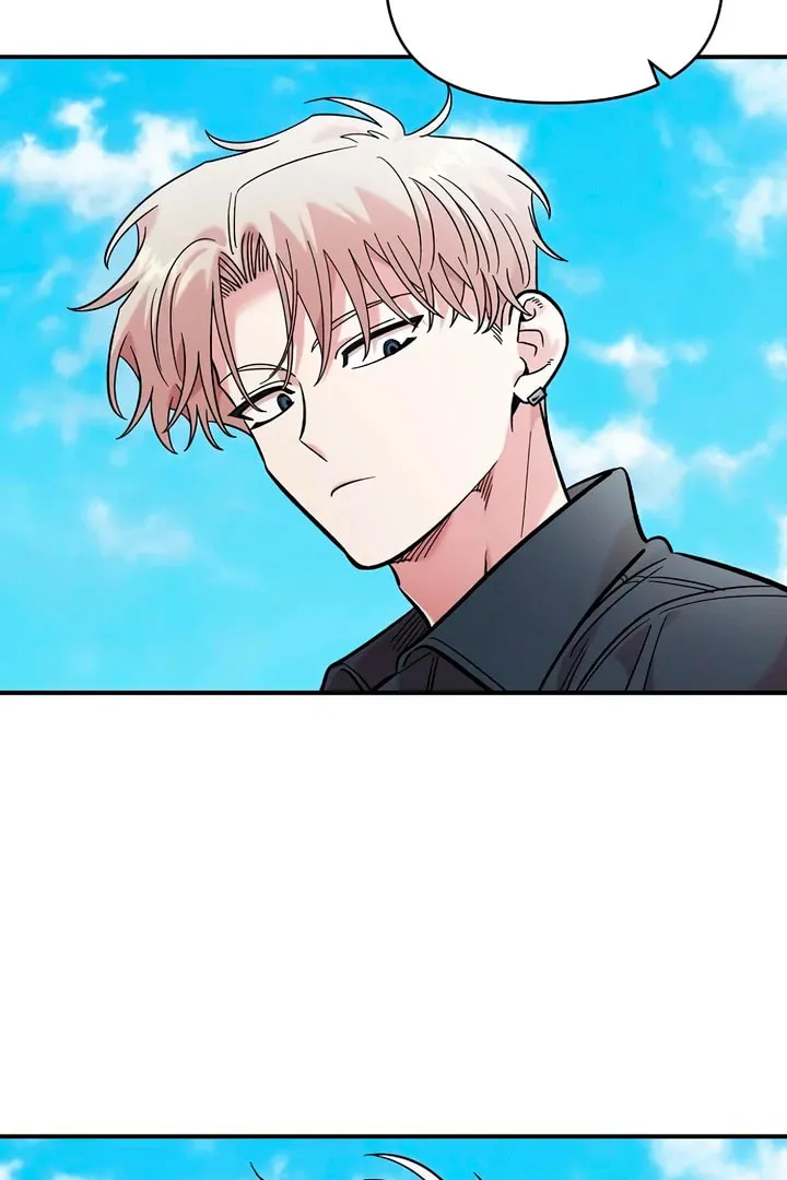 Childhood Friend Complex Chapter 46 page 45 - 