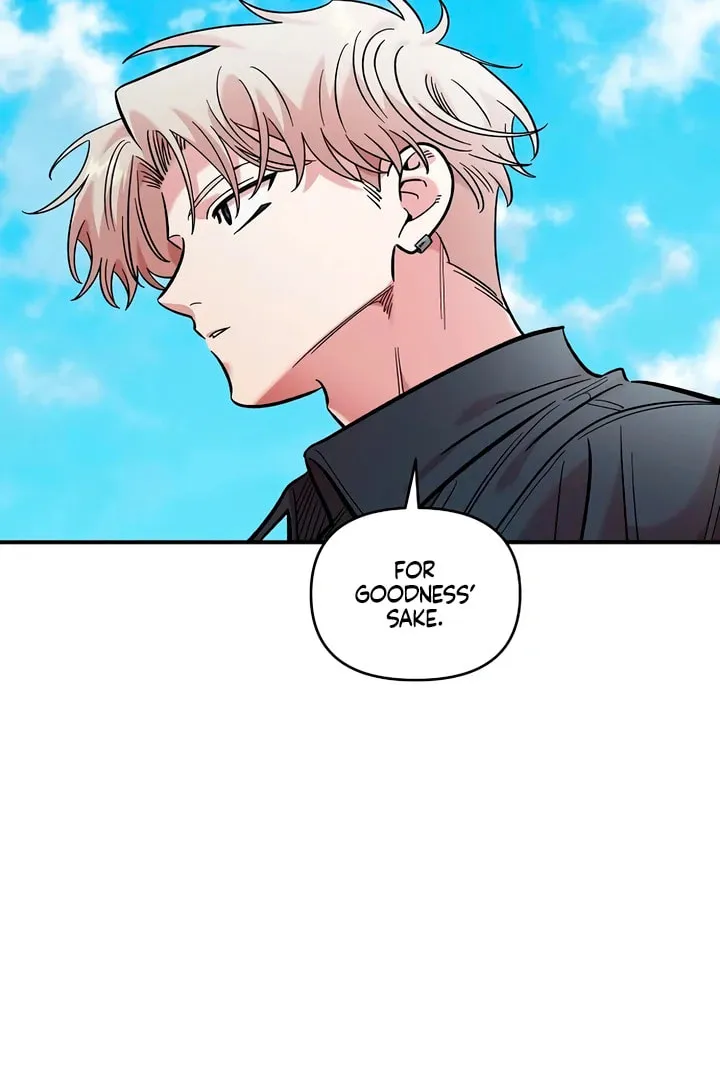 Childhood Friend Complex Chapter 46 page 46 - 
