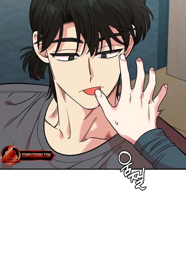 Childhood Friend Complex Chapter 46 page 62 - 