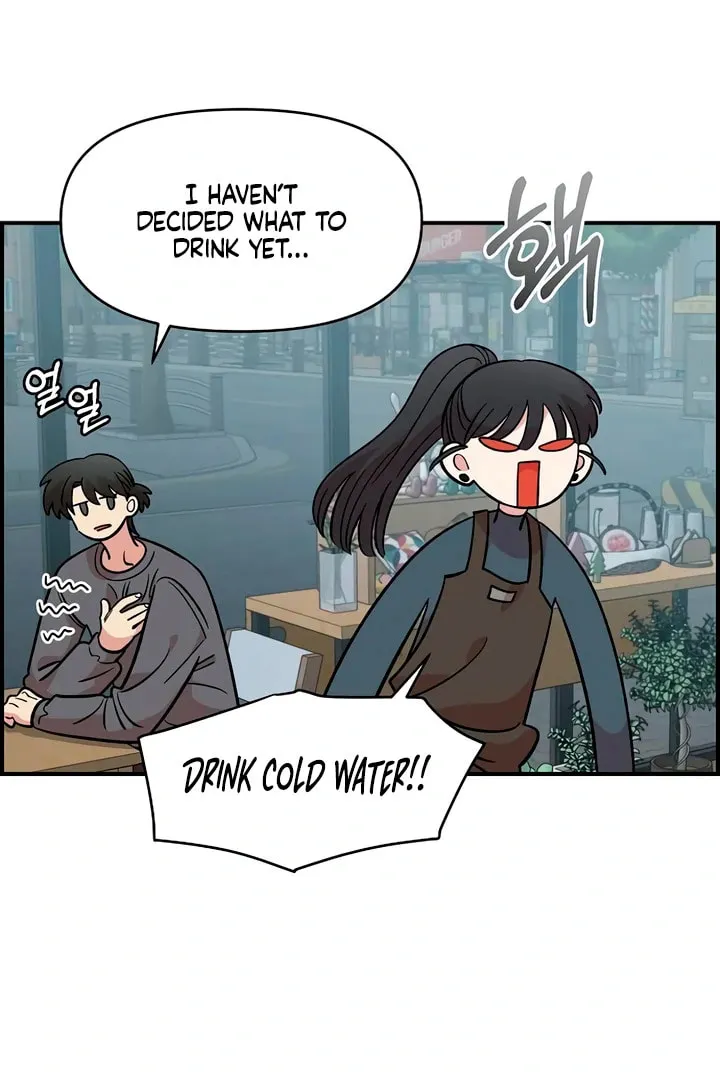 Childhood Friend Complex Chapter 46 page 67 - 