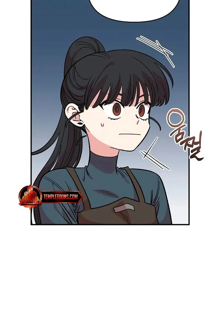 Childhood Friend Complex Chapter 46 page 71 - 