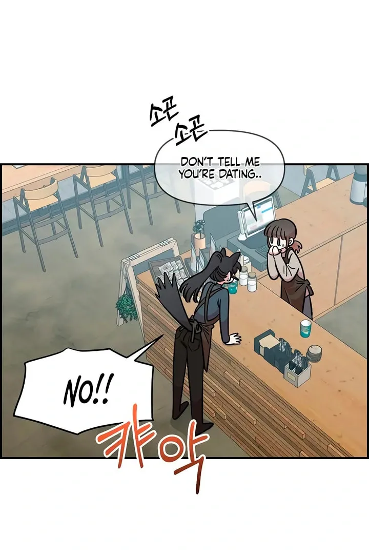Childhood Friend Complex Chapter 46 page 72 - 