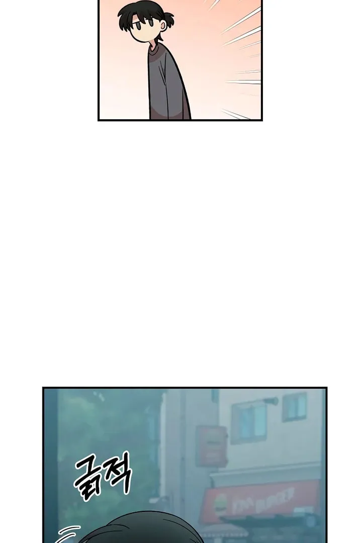 Childhood Friend Complex Chapter 46 page 74 - 
