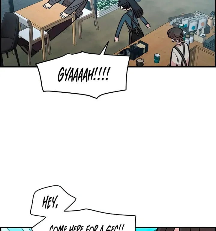 Childhood Friend Complex Chapter 46 page 76 - 