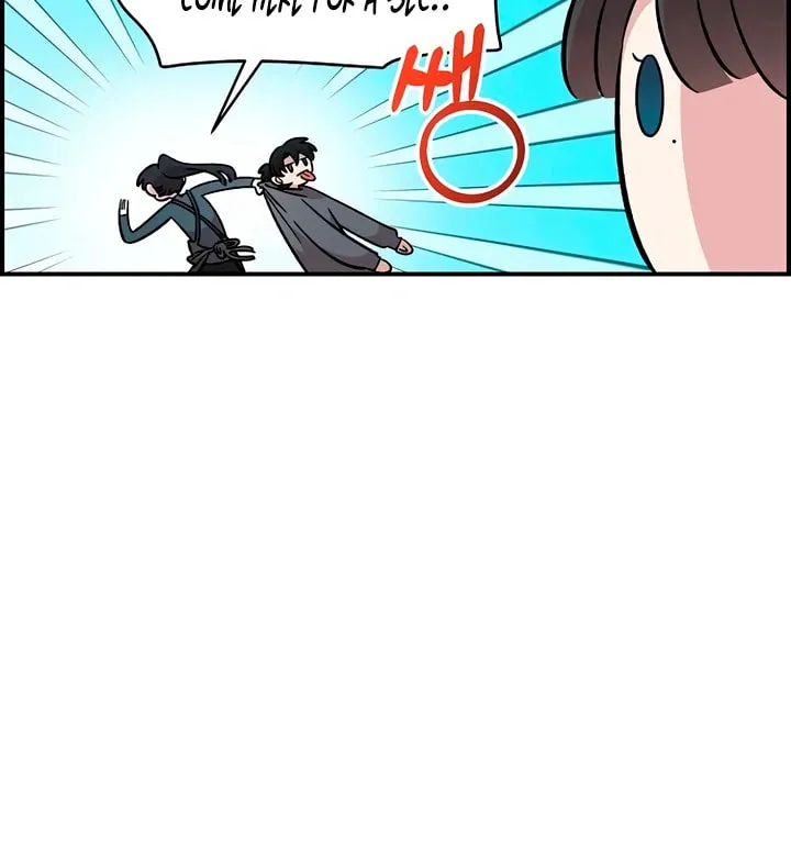 Childhood Friend Complex Chapter 46 page 77 - 