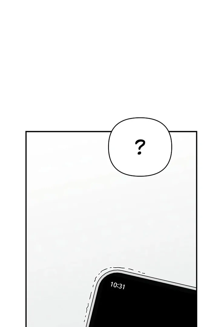 Childhood Friend Complex Chapter 46 page 80 - 