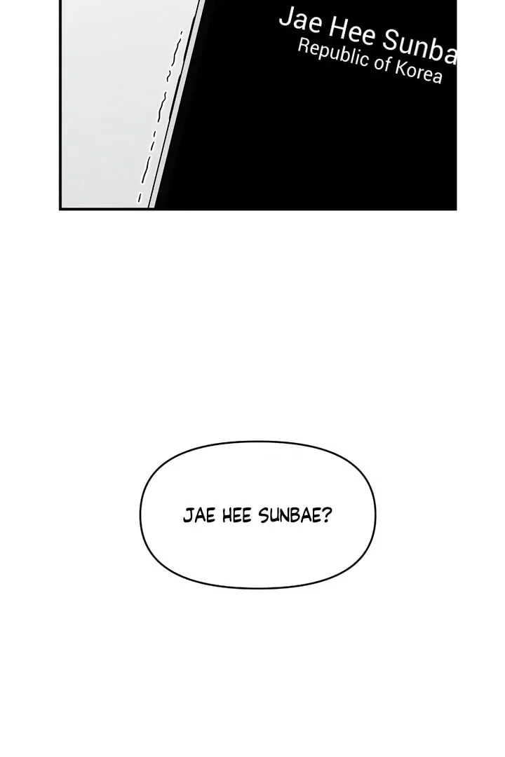 Childhood Friend Complex Chapter 46 page 81 - 