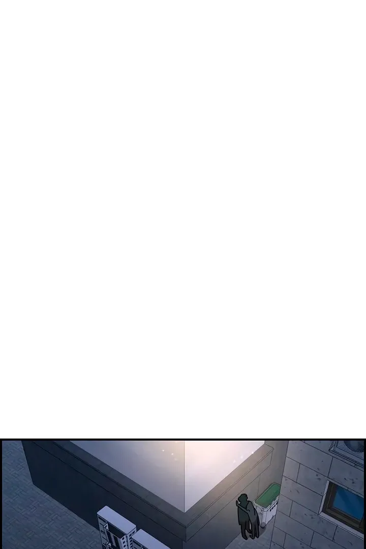 Childhood Friend Complex Chapter 46 page 82 - 