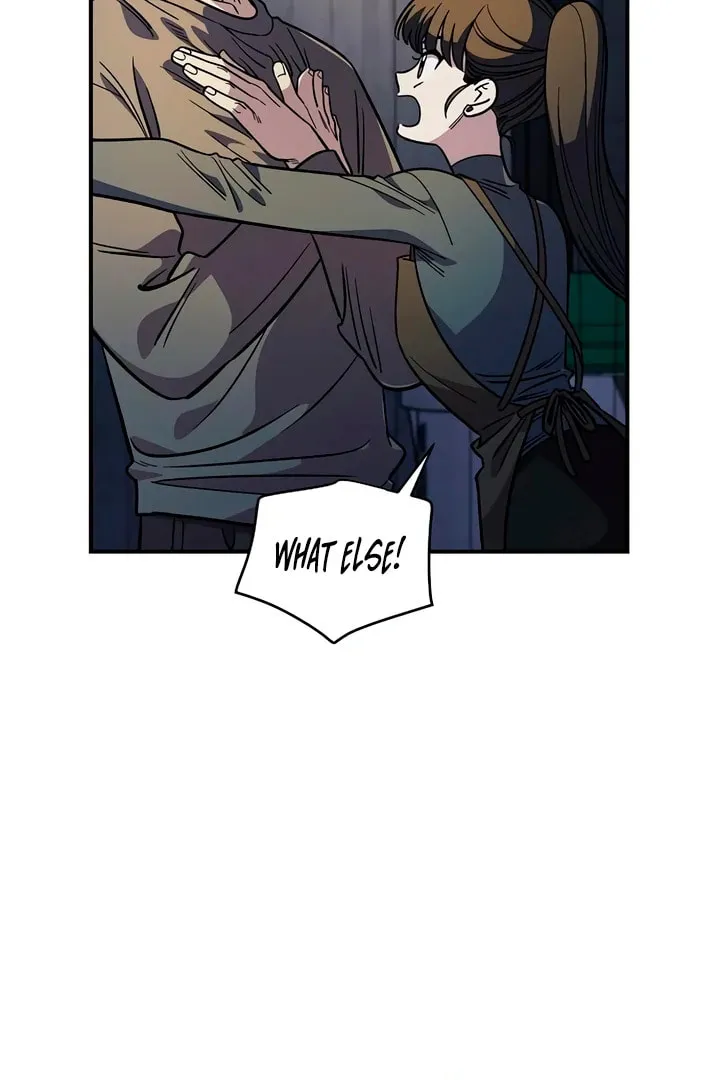 Childhood Friend Complex Chapter 46 page 84 - 