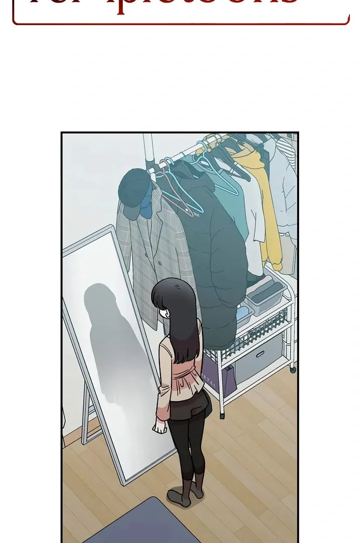 Childhood Friend Complex Chapter 47 page 2 - 