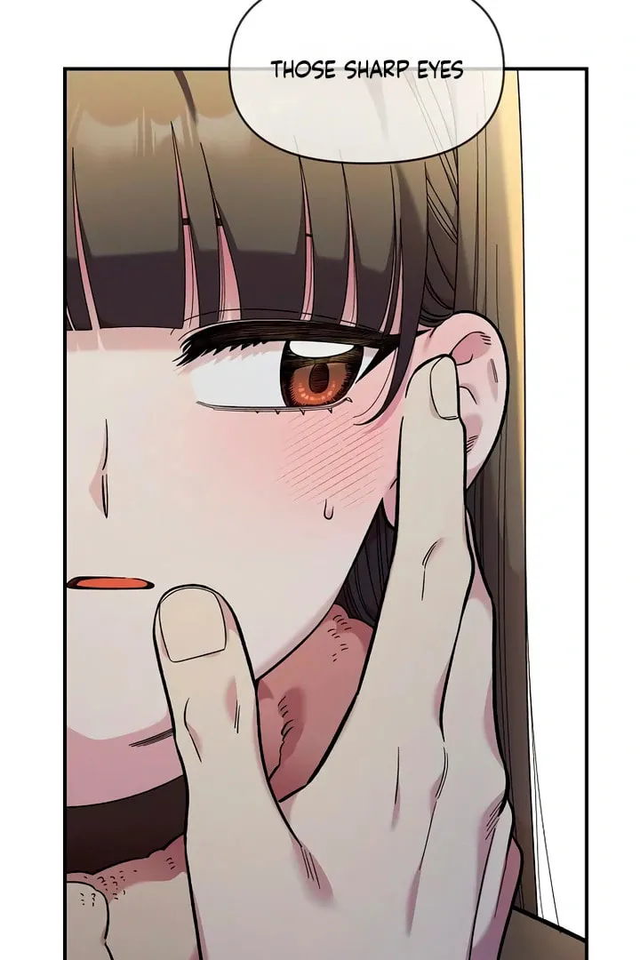 Childhood Friend Complex Chapter 47 page 101 - 