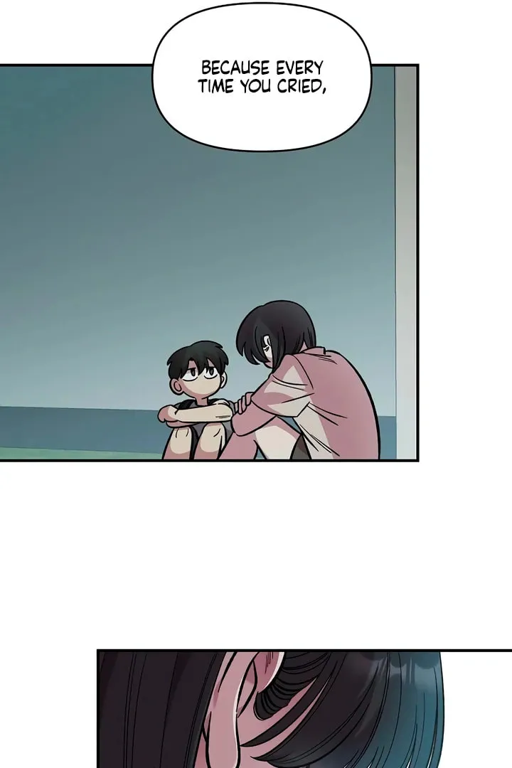 Childhood Friend Complex Chapter 47 page 105 - 