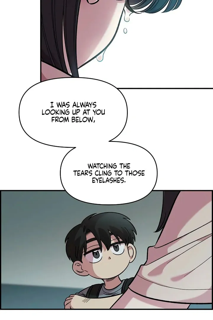 Childhood Friend Complex Chapter 47 page 106 - 