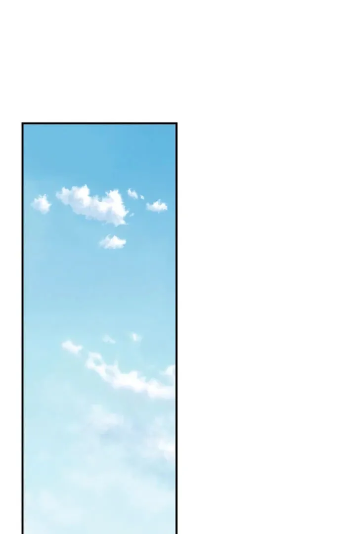 Childhood Friend Complex Chapter 47 page 15 - 