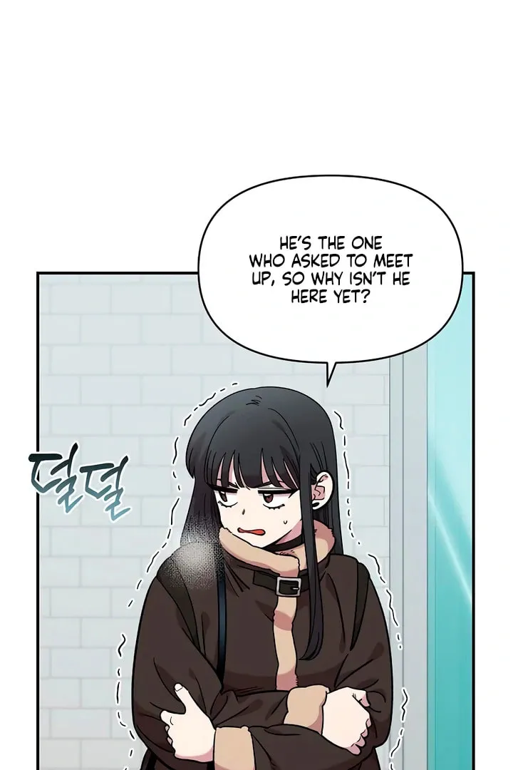 Childhood Friend Complex Chapter 47 page 17 - 