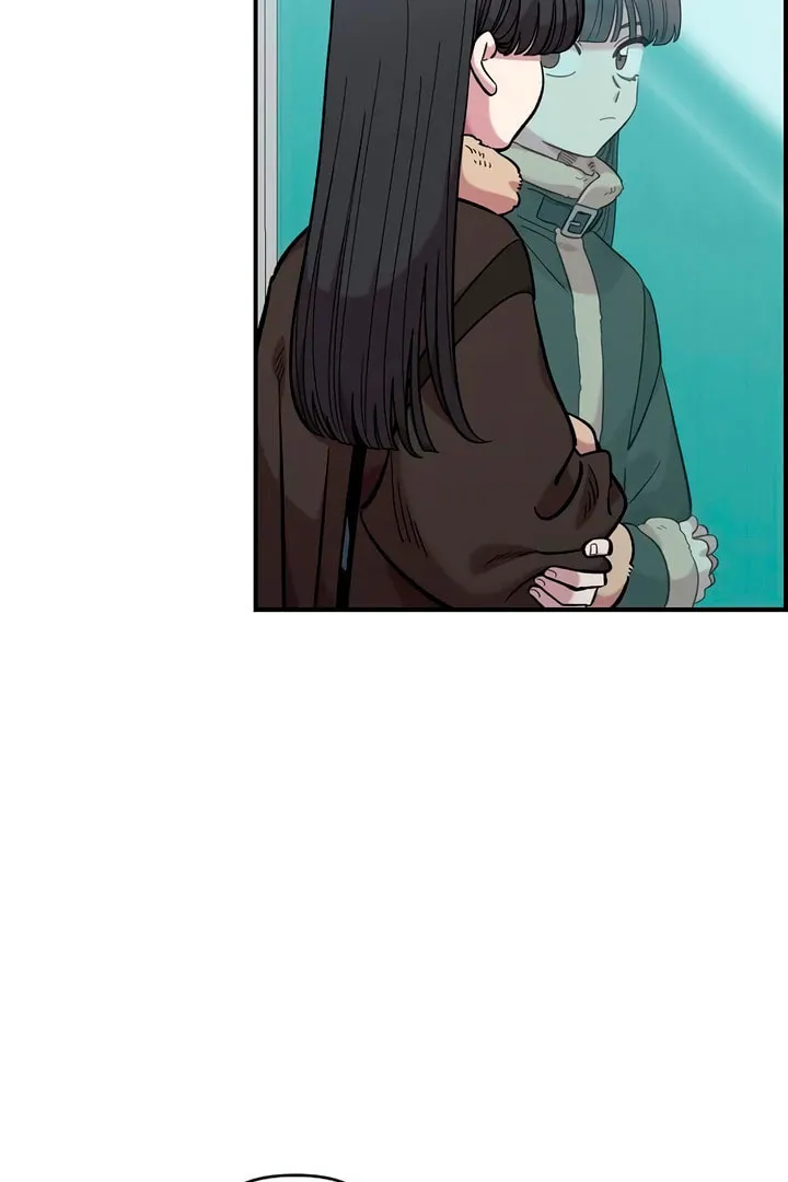 Childhood Friend Complex Chapter 47 page 19 - 