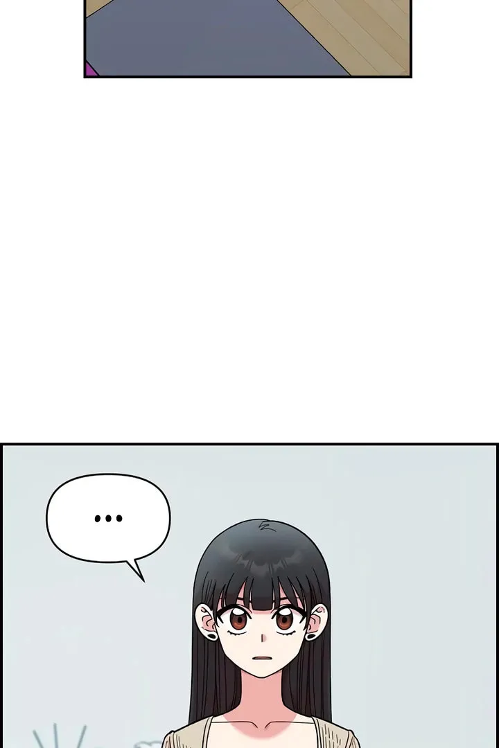 Childhood Friend Complex Chapter 47 page 3 - 