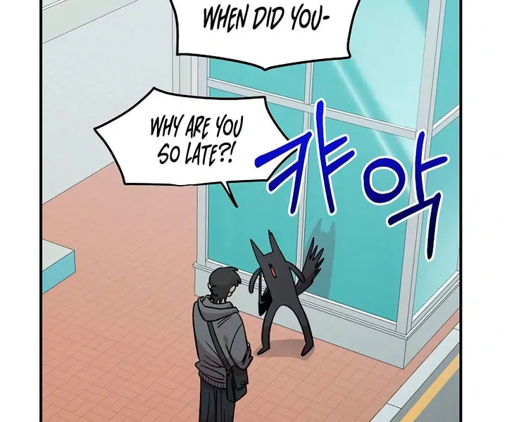 Childhood Friend Complex Chapter 47 page 22 - 