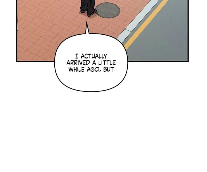 Childhood Friend Complex Chapter 47 page 23 - 
