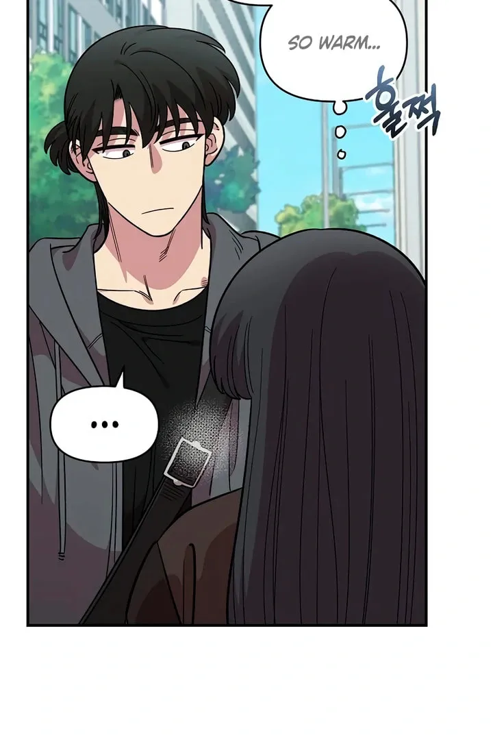Childhood Friend Complex Chapter 47 page 29 - 