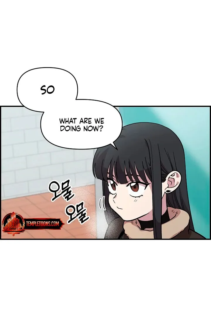 Childhood Friend Complex Chapter 47 page 30 - 