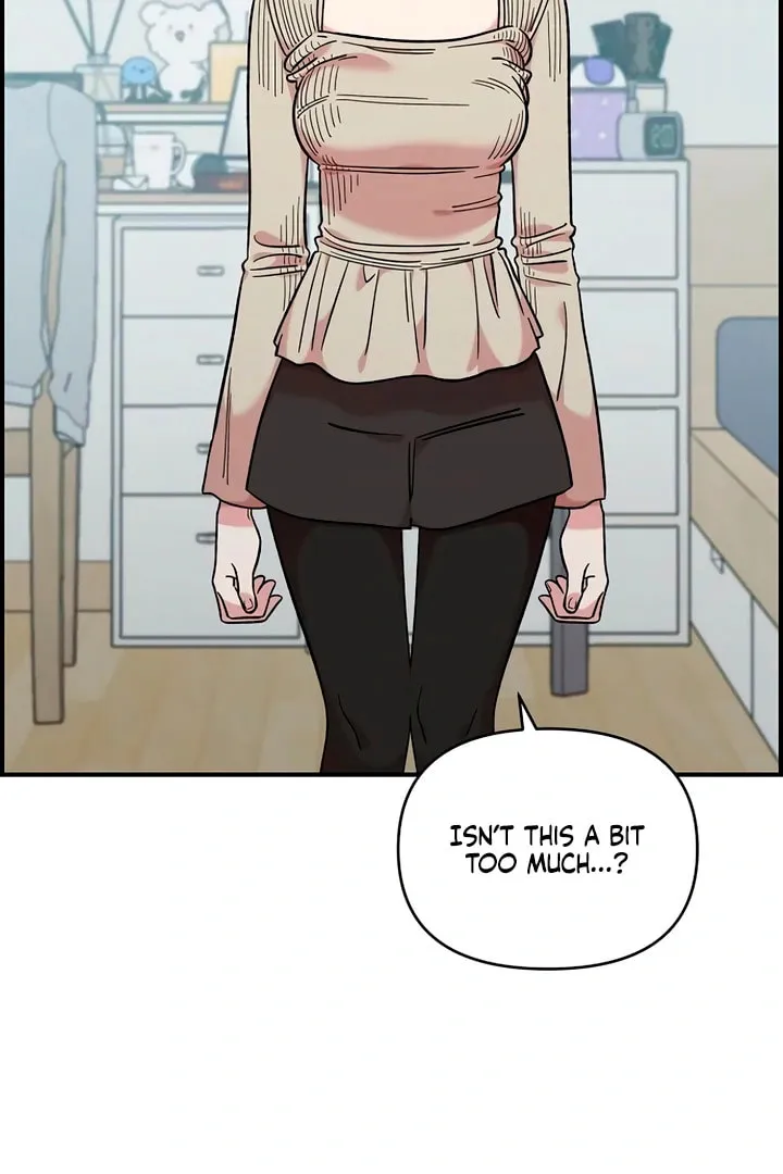 Childhood Friend Complex Chapter 47 page 4 - 