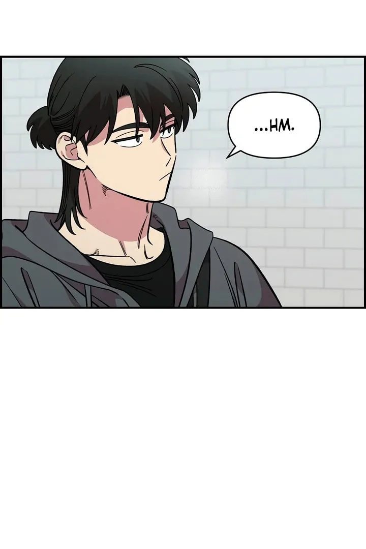 Childhood Friend Complex Chapter 47 page 31 - 